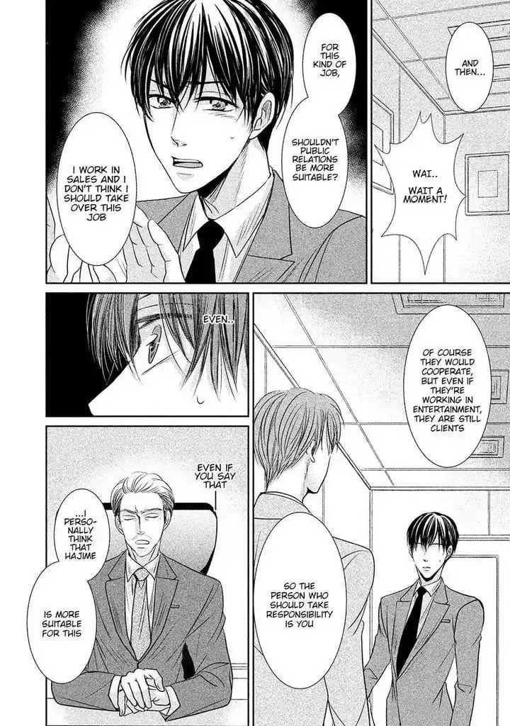 Read Amai Sokubaku chapter 2 image 14 on Lezhin