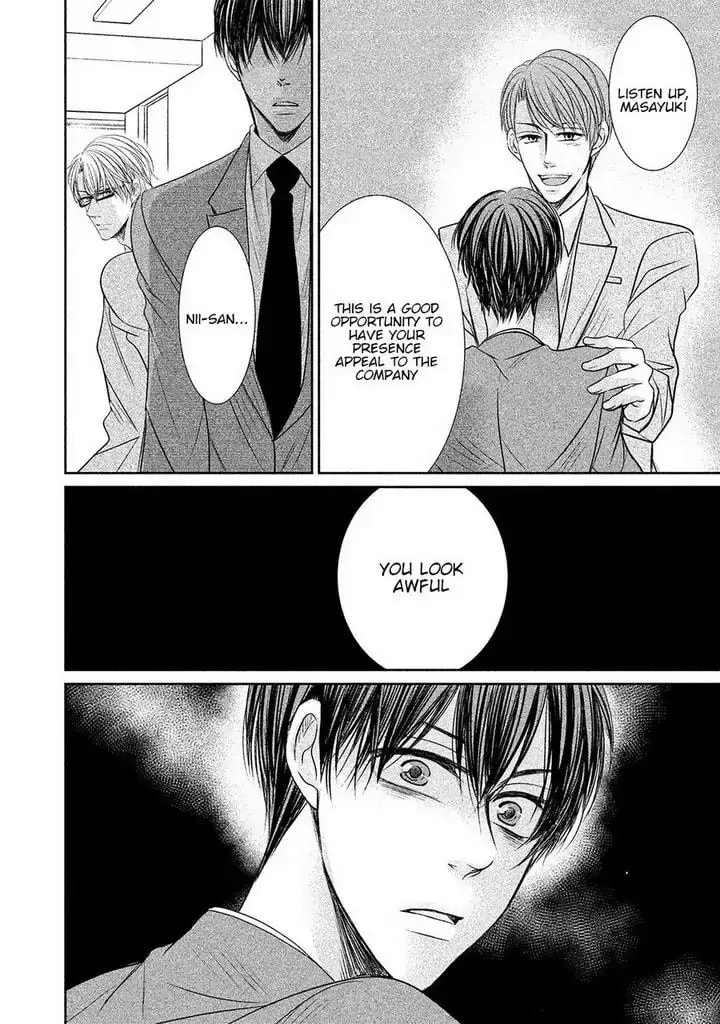 Read Amai Sokubaku chapter 2 image 16 on Lezhin