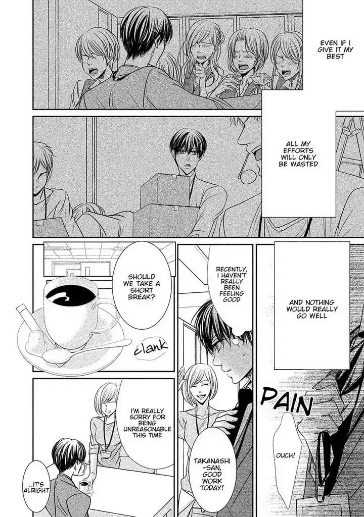 Read Amai Sokubaku chapter 2 image 18 on Lezhin