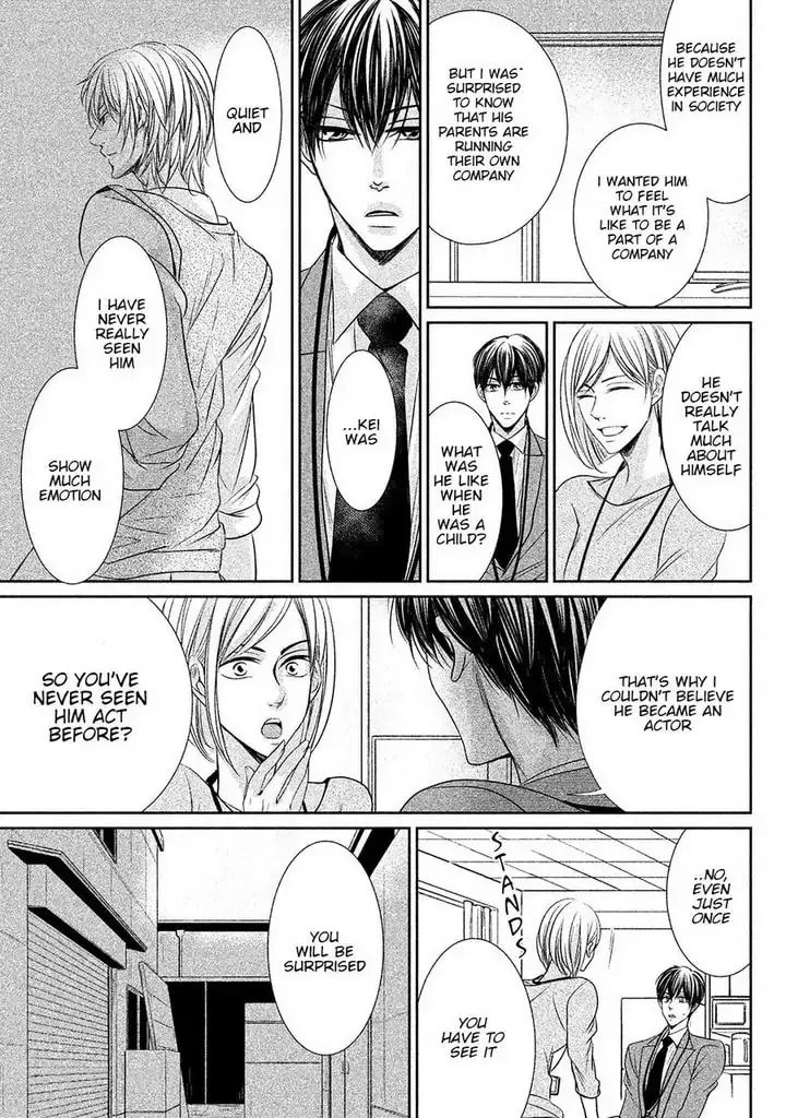 Read Amai Sokubaku chapter 2 image 19 on Lezhin