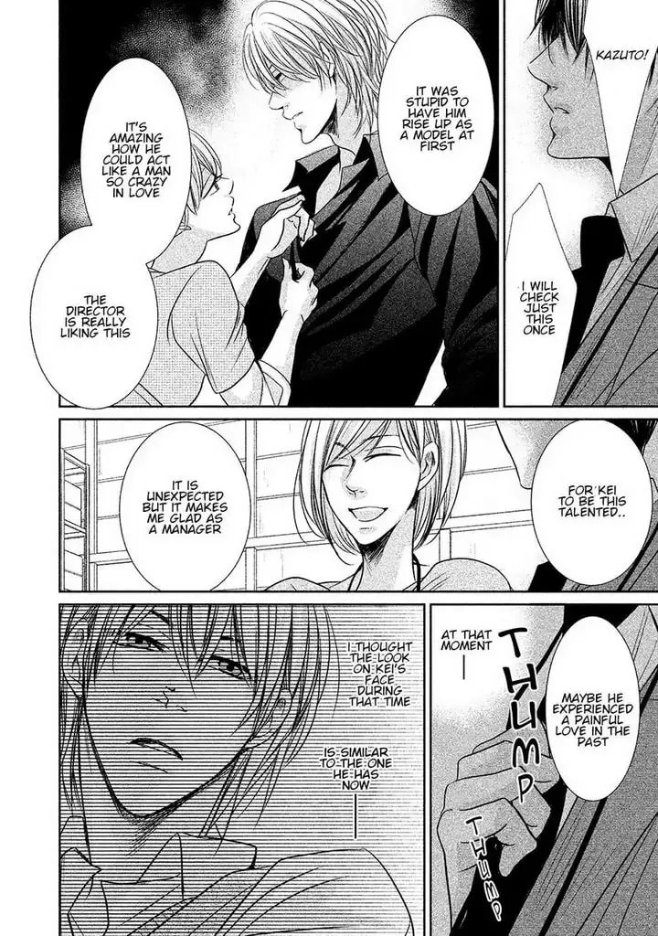Read Amai Sokubaku chapter 2 image 22 on Lezhin