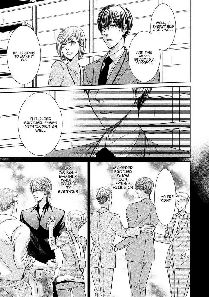 Read Amai Sokubaku chapter 2 image 23 on Lezhin