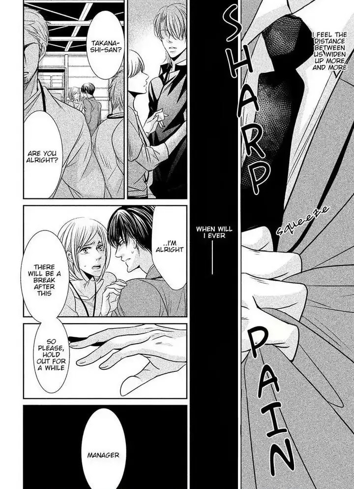 Read Amai Sokubaku chapter 2 image 24 on Lezhin