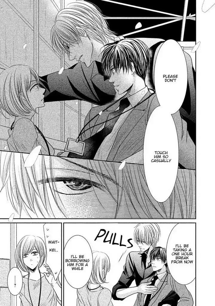 Read Amai Sokubaku chapter 2 image 25 on Lezhin