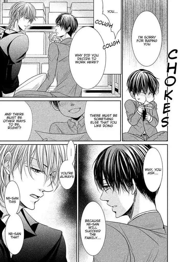 Read Amai Sokubaku chapter 2 image 26 on Lezhin