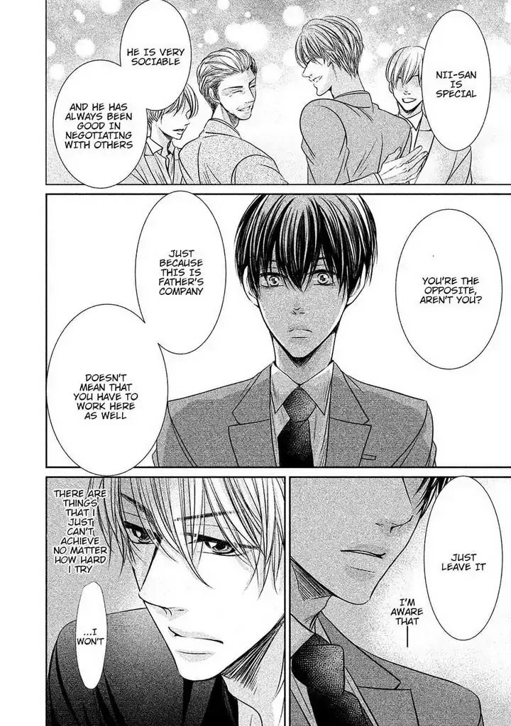 Read Amai Sokubaku chapter 2 image 27 on Lezhin