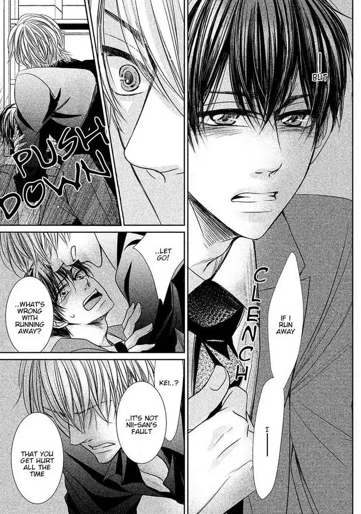 Read Amai Sokubaku chapter 2 image 28 on Lezhin