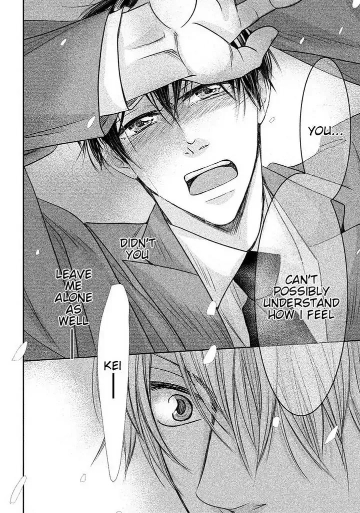 Read Amai Sokubaku chapter 2 image 31 on Lezhin
