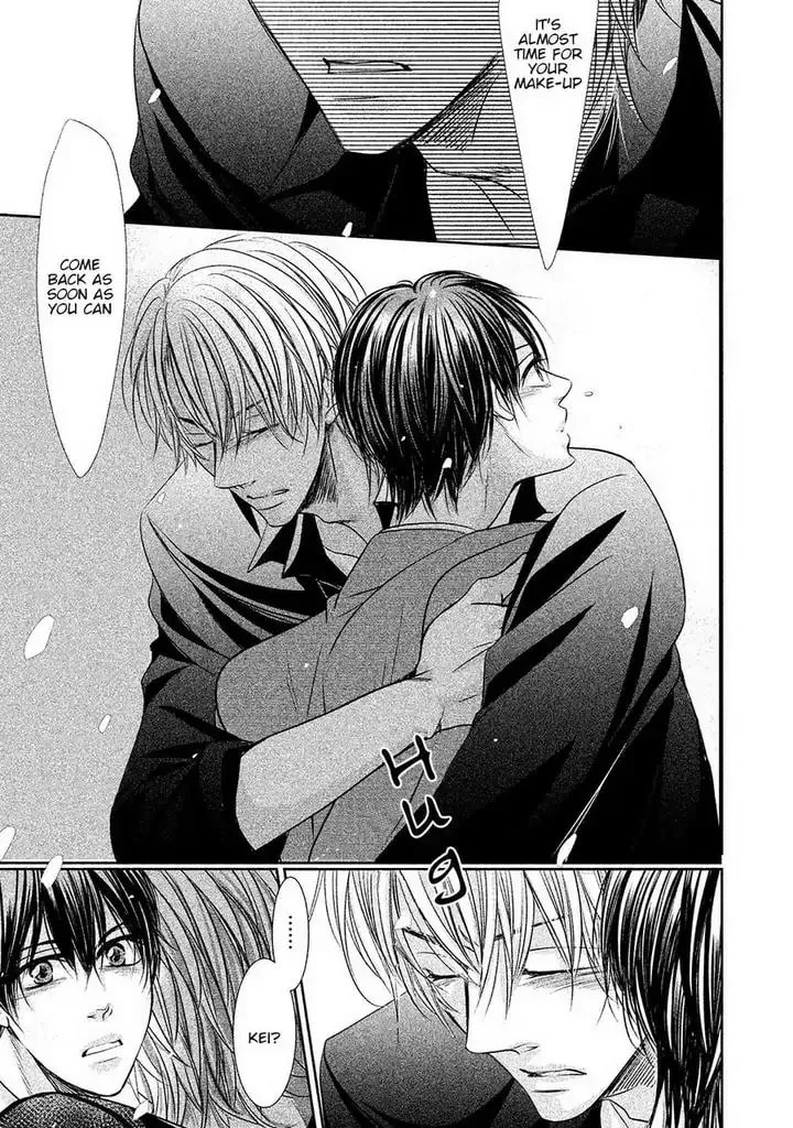 Read Amai Sokubaku chapter 2 image 32 on Lezhin