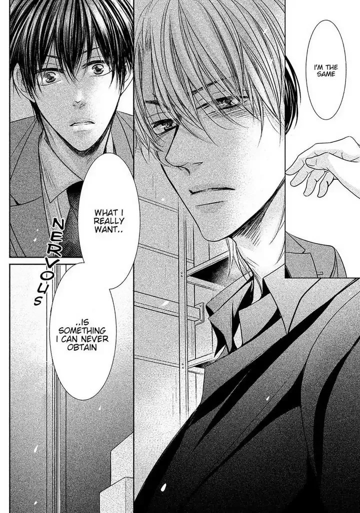 Read Amai Sokubaku chapter 2 image 33 on Lezhin