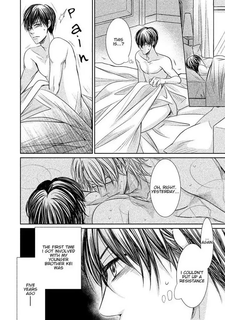 Read Amai Sokubaku chapter 2 image 6 on Lezhin