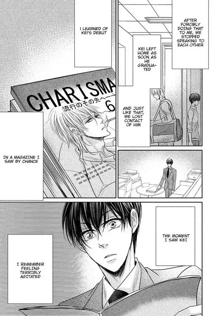 Read Amai Sokubaku chapter 2 image 7 on Lezhin