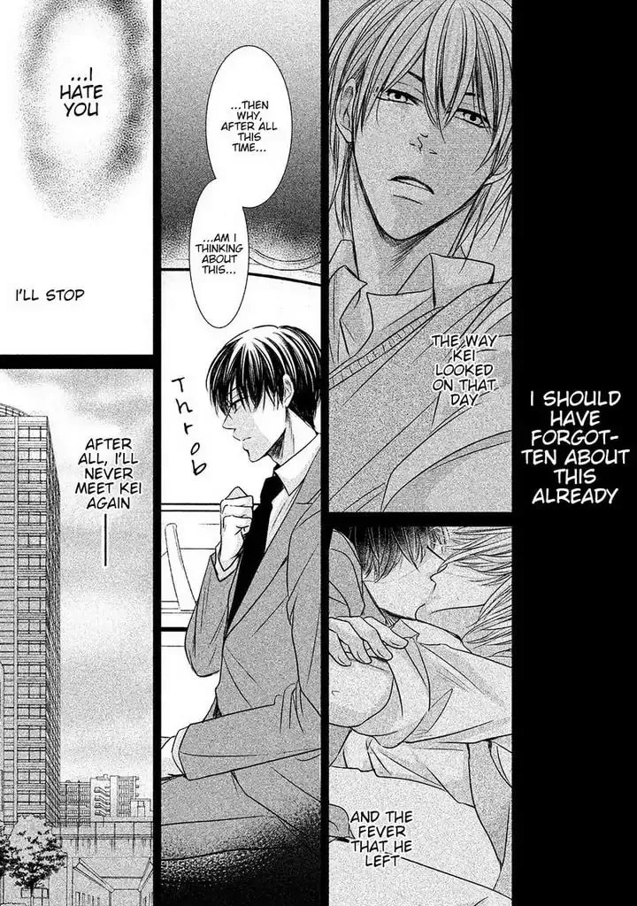 Read Amai Sokubaku chapter 2 image 9 on Lezhin