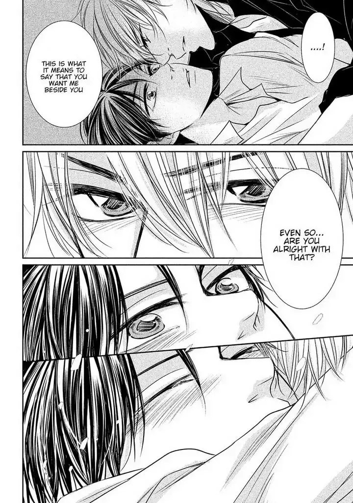 Read Amai Sokubaku chapter 4 image 17 on Lezhin