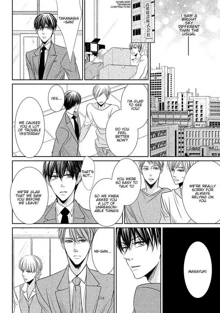 Read Amai Sokubaku chapter 4 image 21 on Lezhin