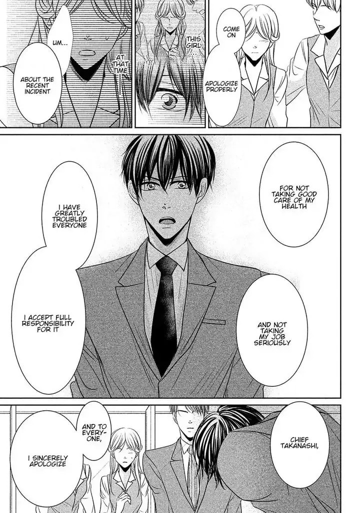 Read Amai Sokubaku chapter 4 image 22 on Lezhin