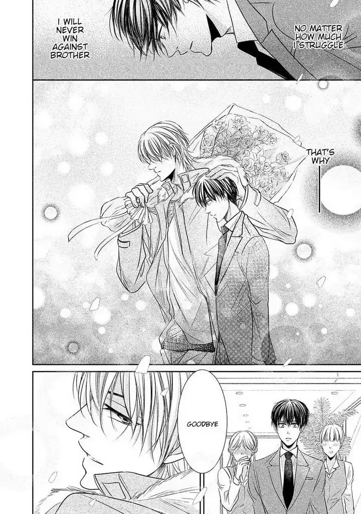 Read Amai Sokubaku chapter 4 image 23 on Lezhin