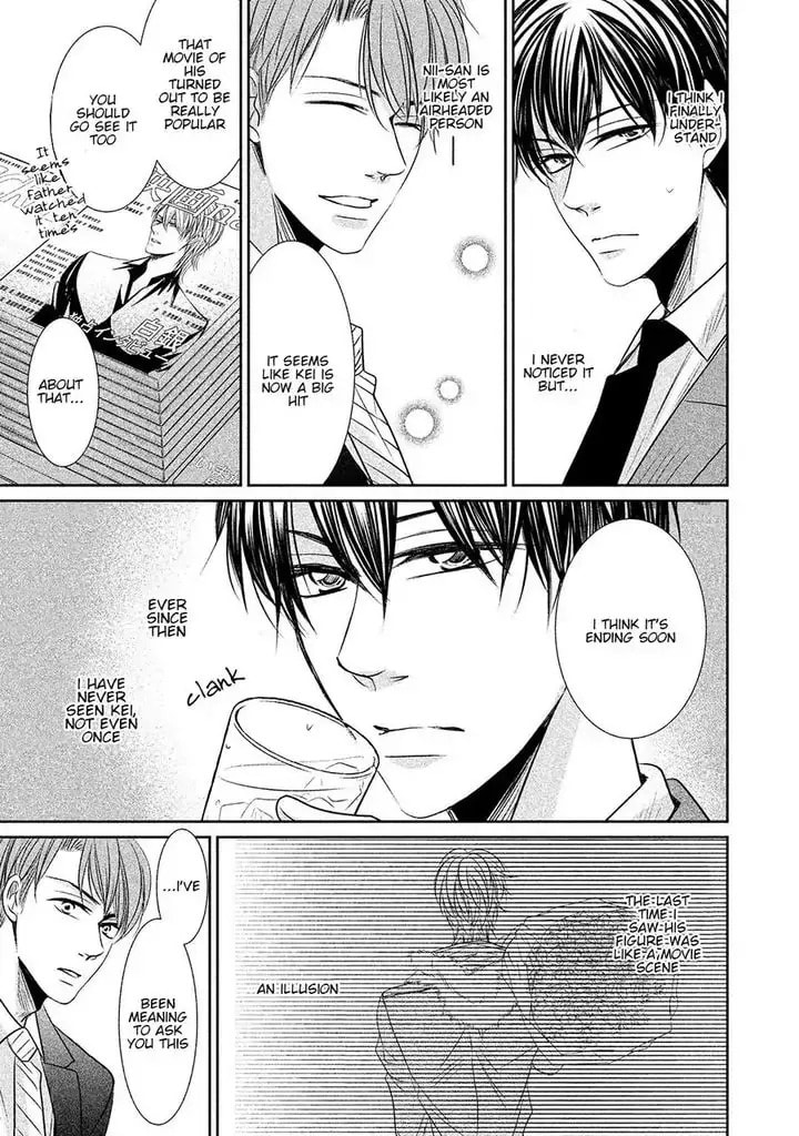 Read Amai Sokubaku chapter 4 image 26 on Lezhin