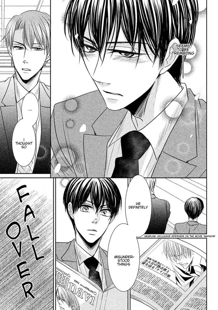 Read Amai Sokubaku chapter 4 image 28 on Lezhin