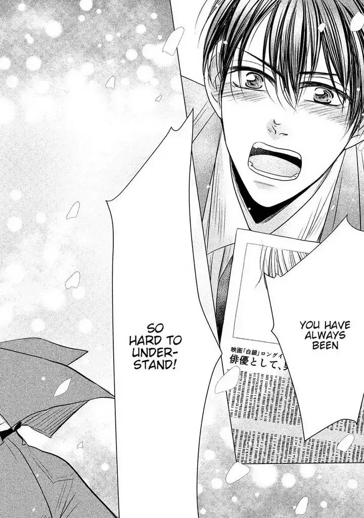 Read Amai Sokubaku chapter 4 image 31 on Lezhin