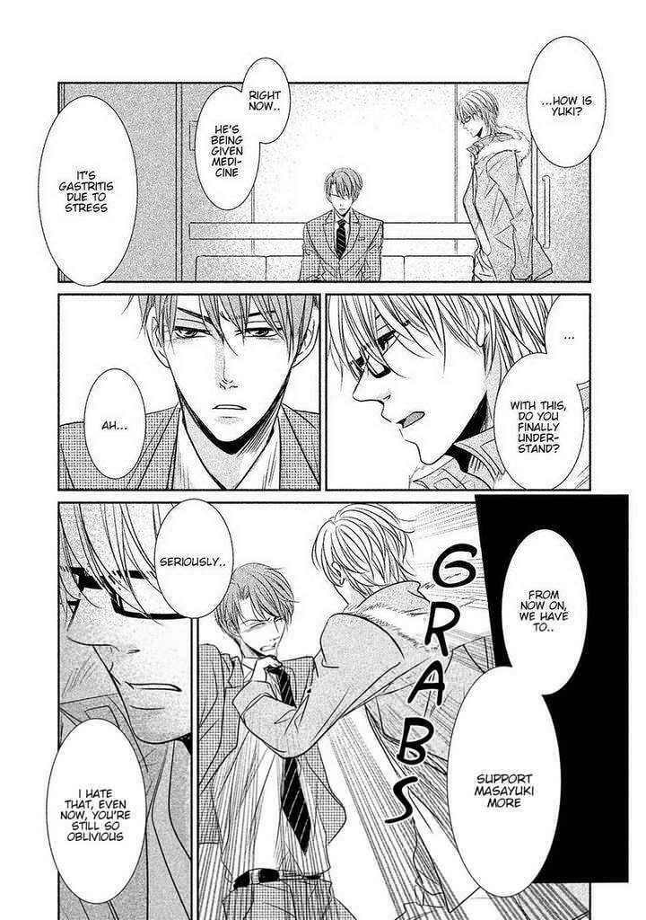 Read Amai Sokubaku chapter 4 image 5 on Lezhin