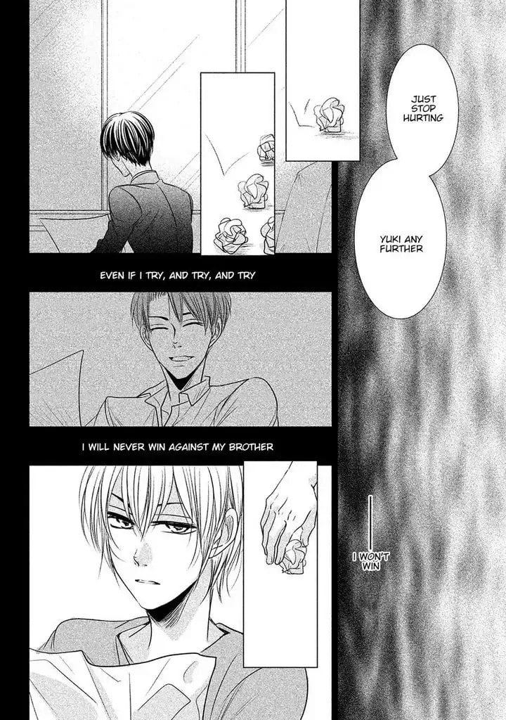 Read Amai Sokubaku chapter 4 image 9 on Lezhin