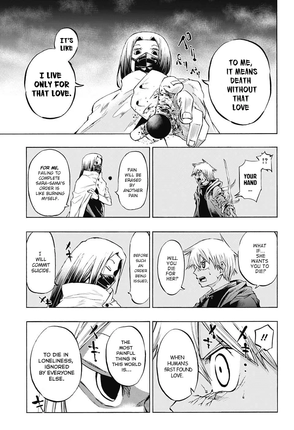 Read Amalgam of Distortion chapter 13 image 13 on Lezhin