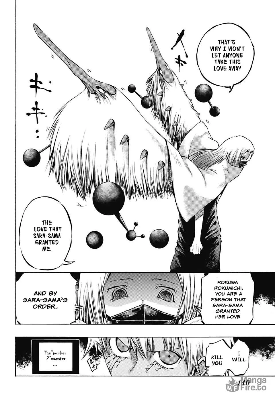 Read Amalgam of Distortion chapter 13 image 14 on Lezhin