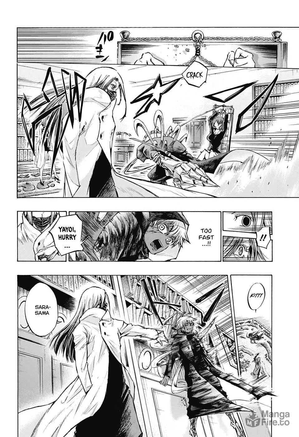 Read Amalgam of Distortion chapter 13 image 2 on Lezhin