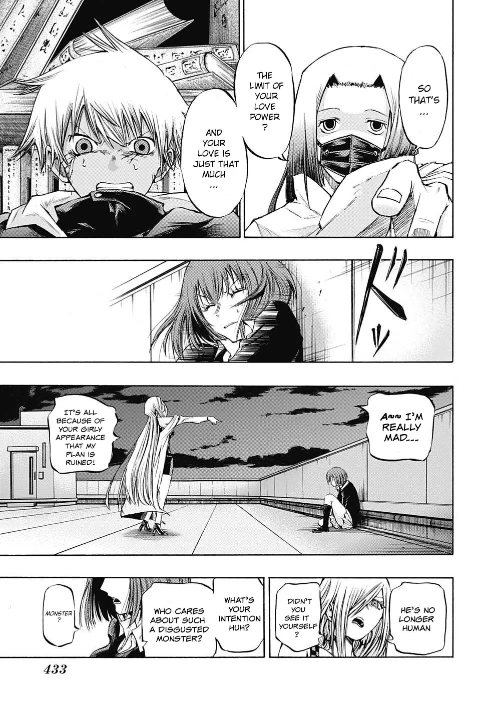 Read Amalgam of Distortion chapter 13 image 7 on Lezhin