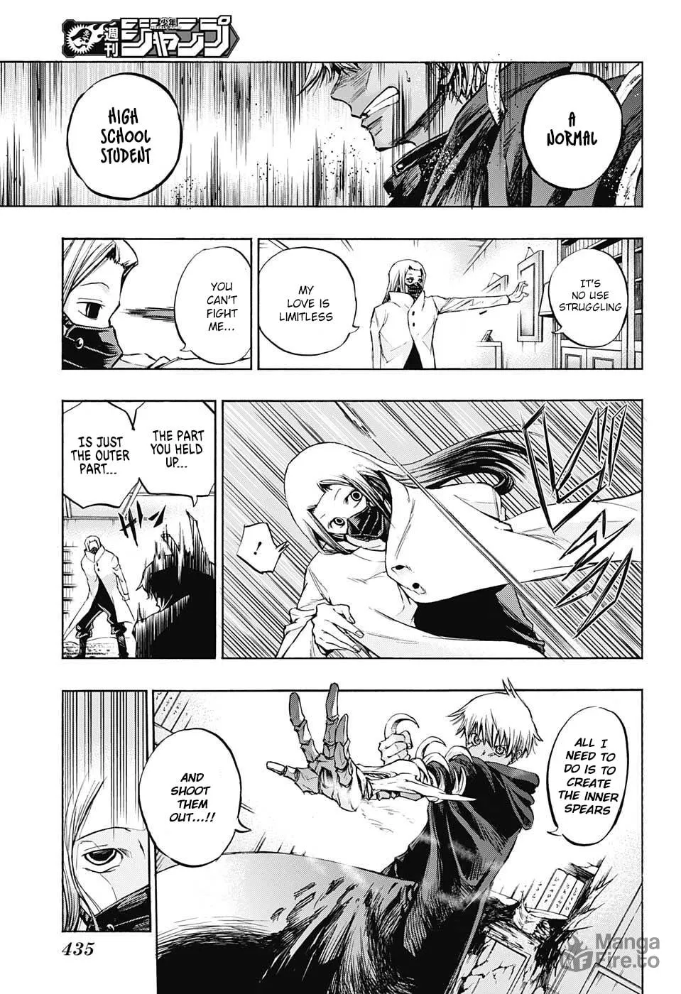 Read Amalgam of Distortion chapter 13 image 9 on Lezhin