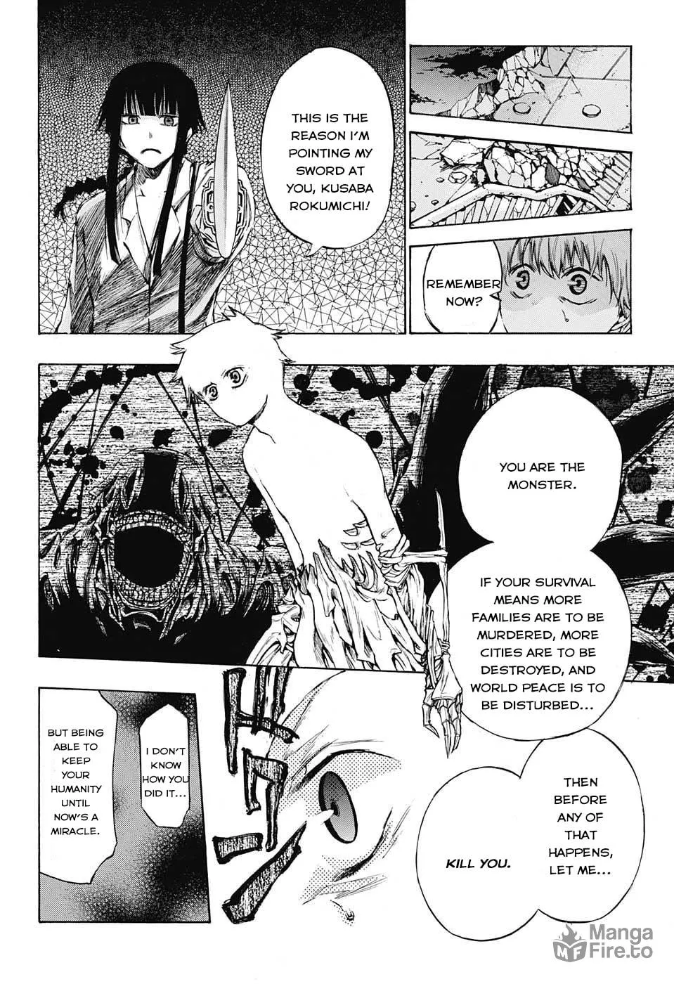 Read Amalgam of Distortion chapter 2 image 4 on Lezhin
