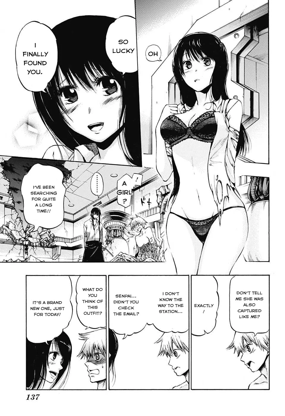 Read Amalgam of Distortion chapter 2 image 7 on Lezhin