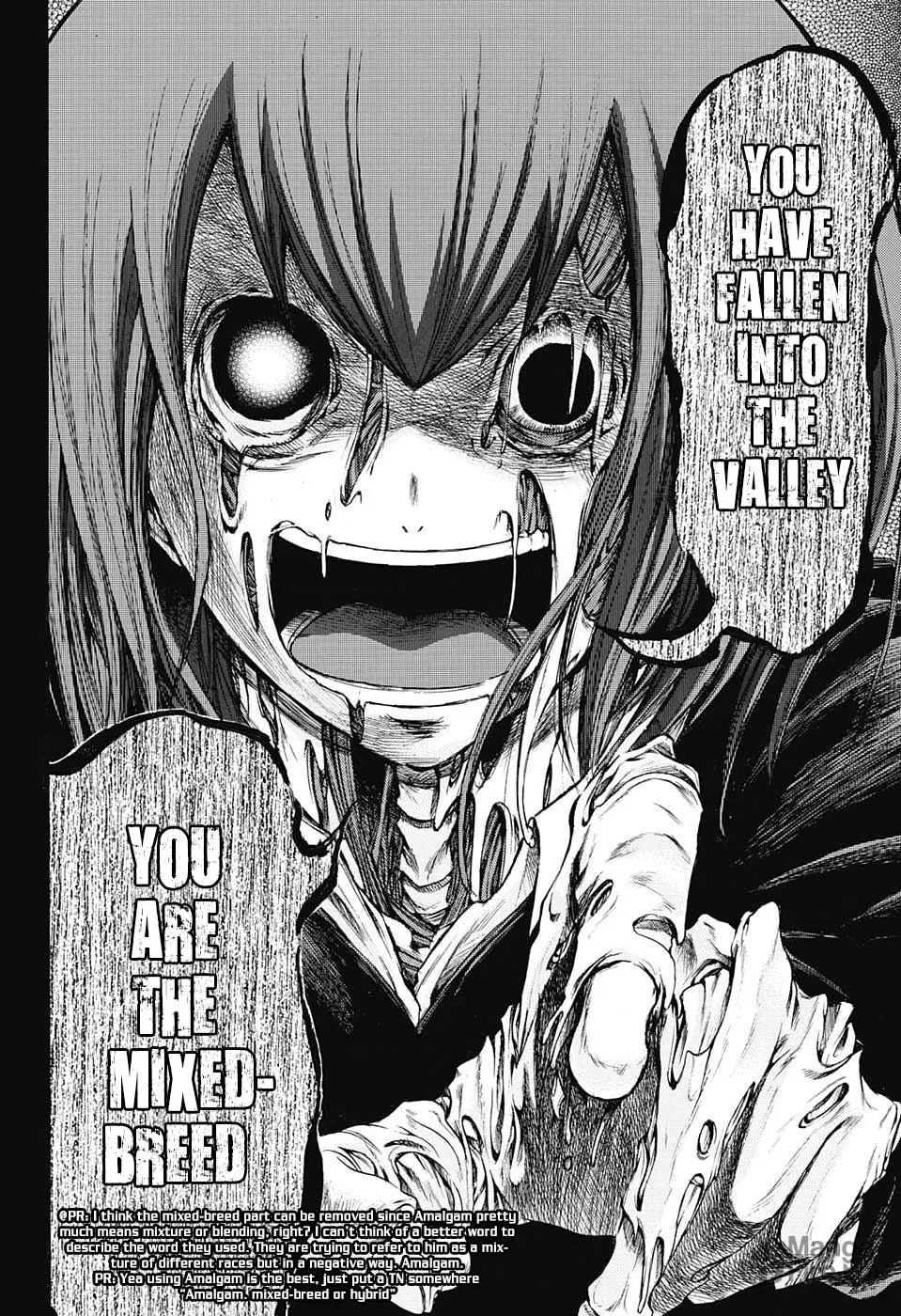 Read Amalgam of Distortion chapter 3 image 2 on Lezhin
