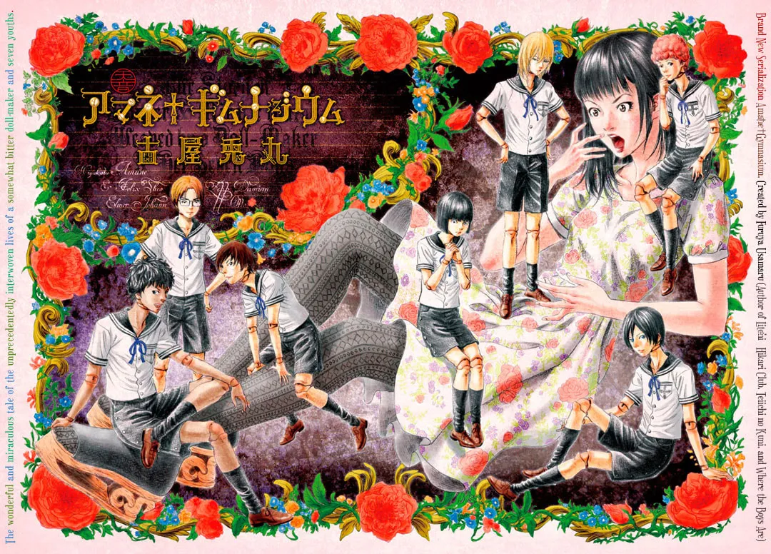 Read Amane†Gymnasium chapter 1 image 1 on Lezhin