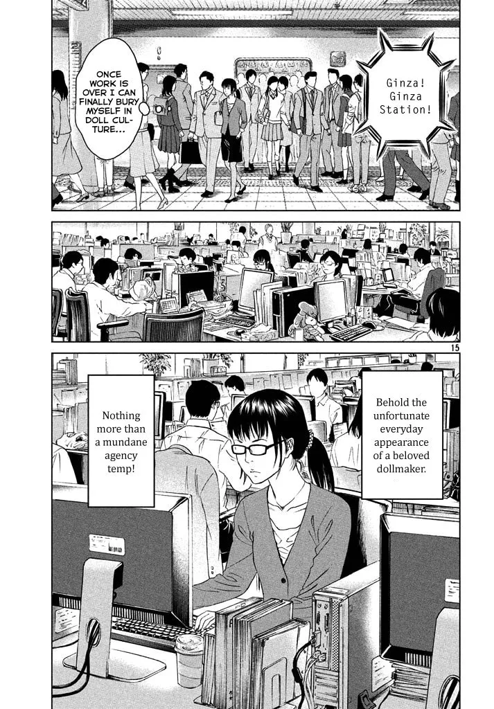 Read Amane†Gymnasium chapter 1 image 13 on Lezhin