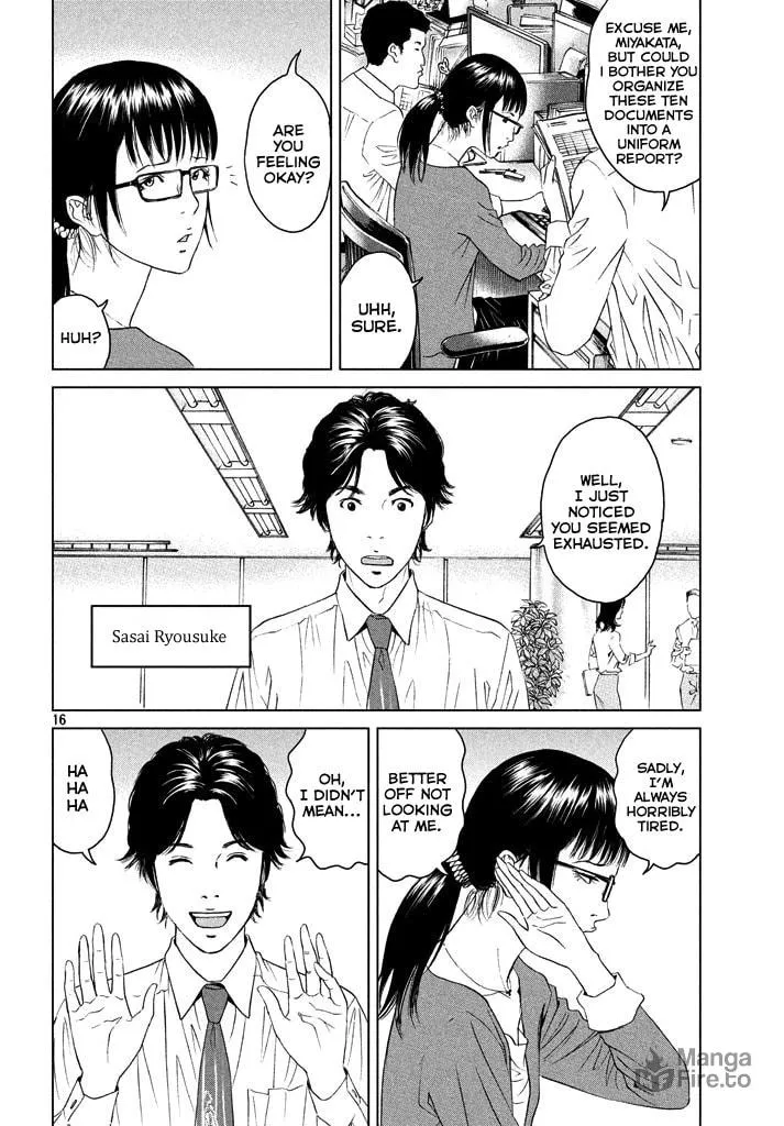 Read Amane†Gymnasium chapter 1 image 14 on Lezhin