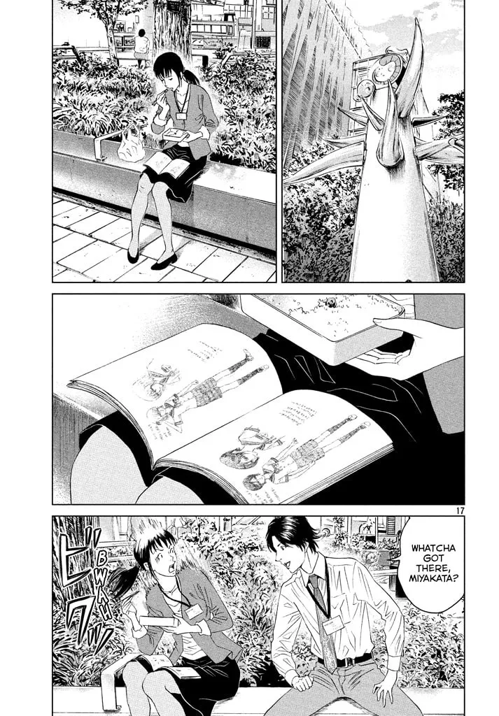 Read Amane†Gymnasium chapter 1 image 15 on Lezhin