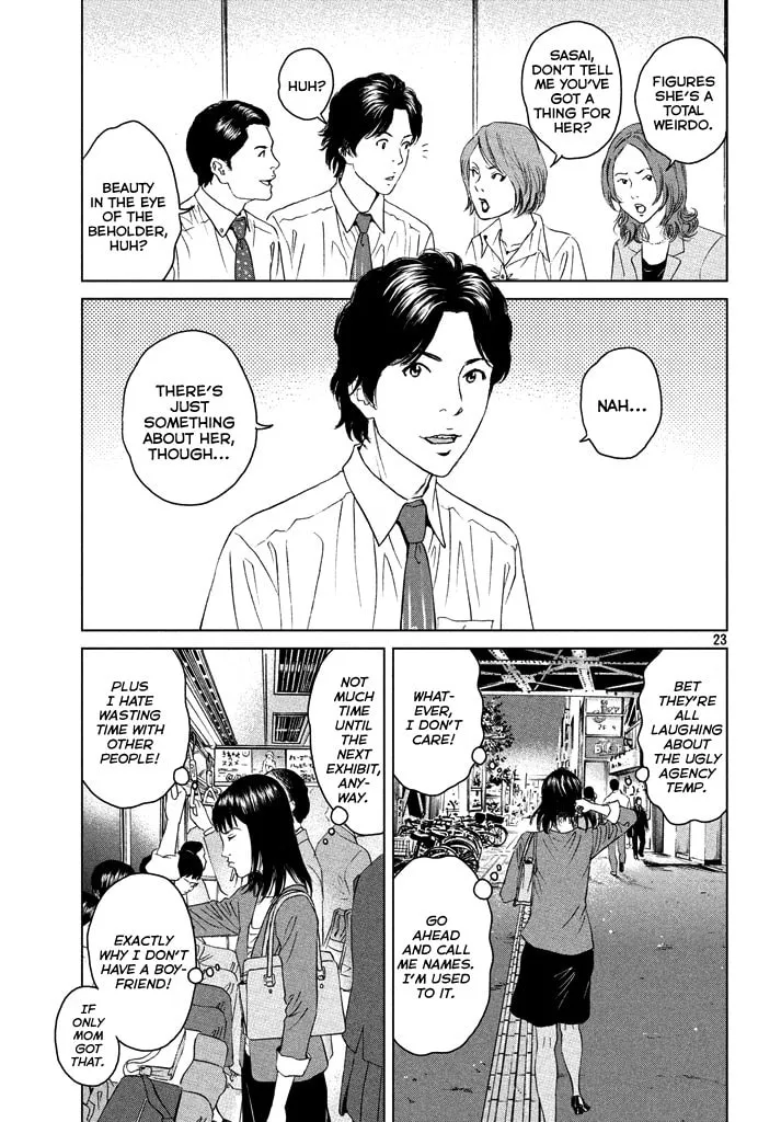 Read Amane†Gymnasium chapter 1 image 21 on Lezhin