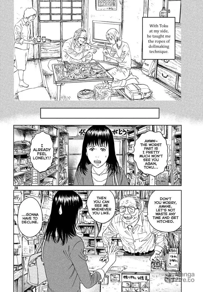 Read Amane†Gymnasium chapter 1 image 26 on Lezhin