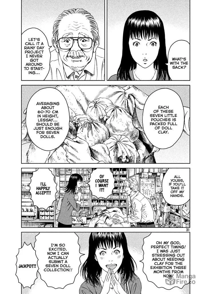 Read Amane†Gymnasium chapter 1 image 29 on Lezhin