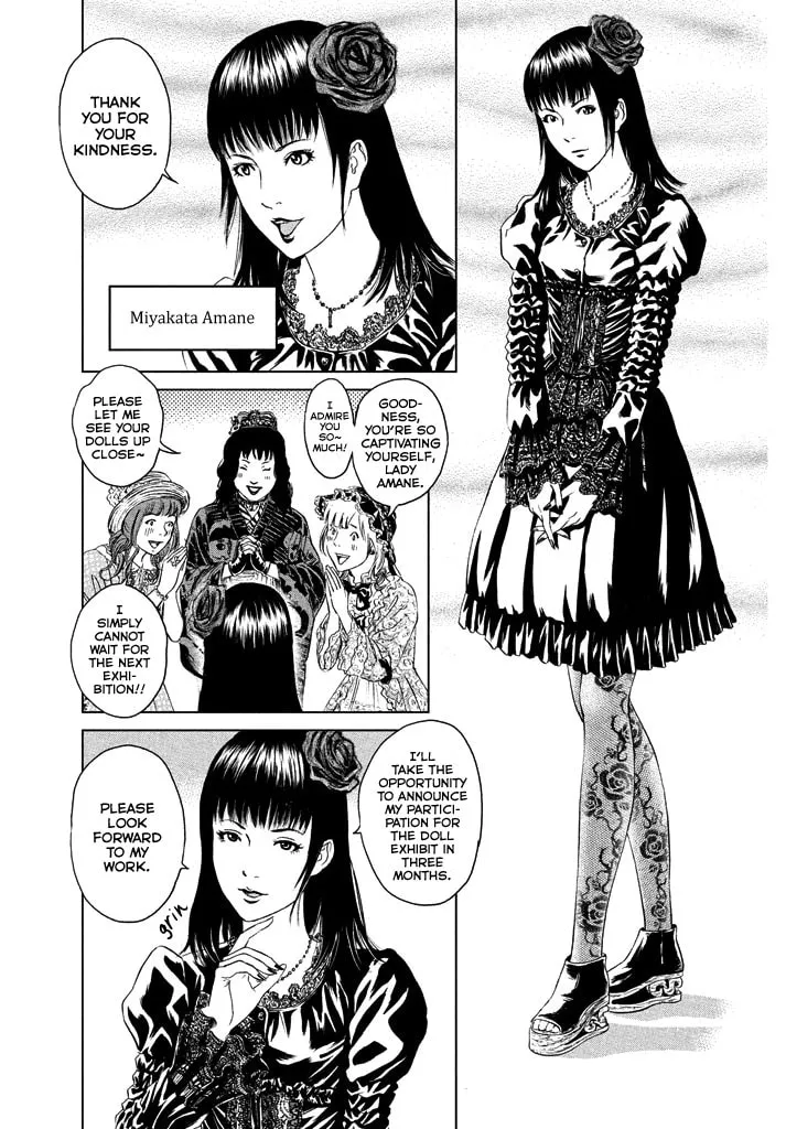 Read Amane†Gymnasium chapter 1 image 3 on Lezhin