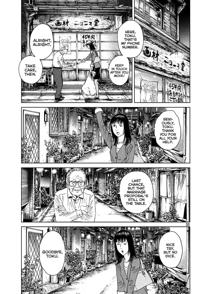 Read Amane†Gymnasium chapter 1 image 31 on Lezhin