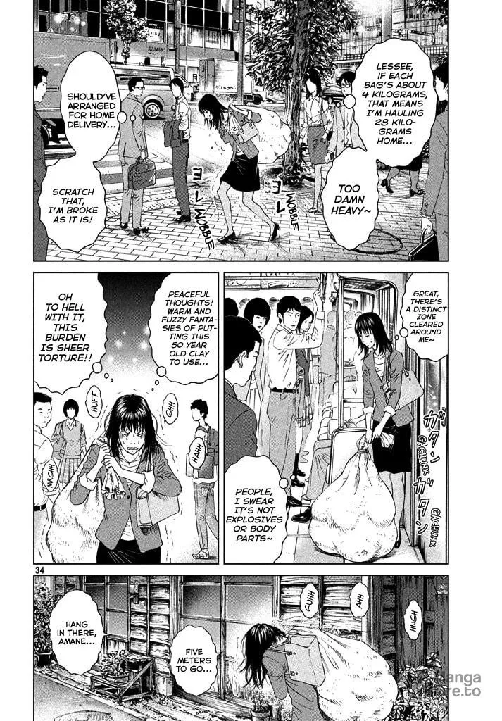 Read Amane†Gymnasium chapter 1 image 32 on Lezhin
