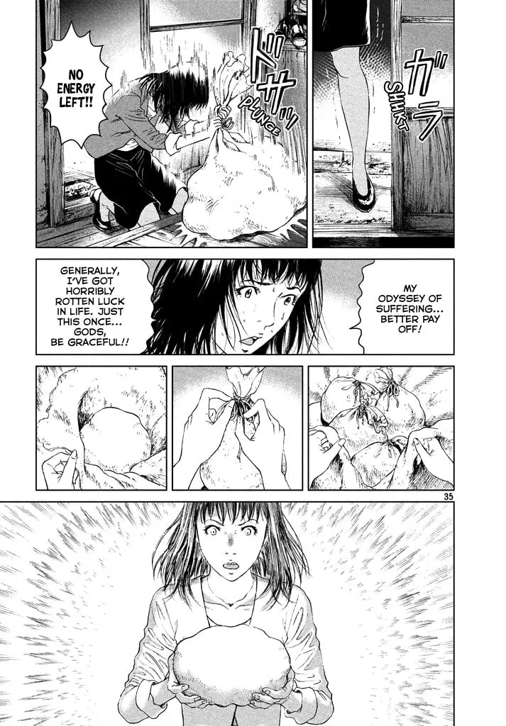 Read Amane†Gymnasium chapter 1 image 33 on Lezhin