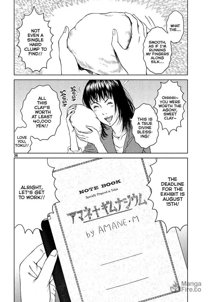 Read Amane†Gymnasium chapter 1 image 34 on Lezhin