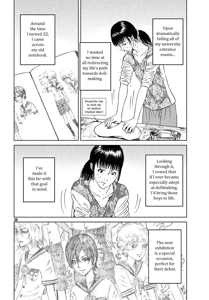 Read Amane†Gymnasium chapter 1 image 36 on Lezhin