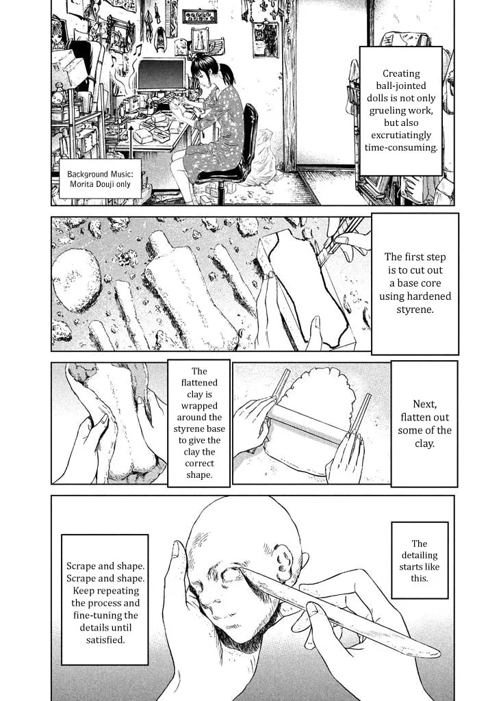 Read Amane†Gymnasium chapter 1 image 37 on Lezhin