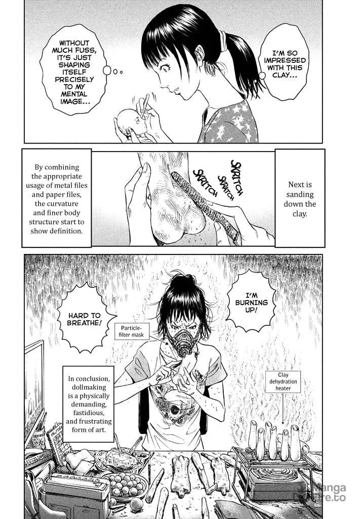 Read Amane†Gymnasium chapter 1 image 38 on Lezhin