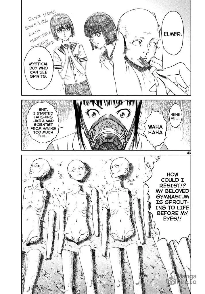 Read Amane†Gymnasium chapter 1 image 41 on Lezhin